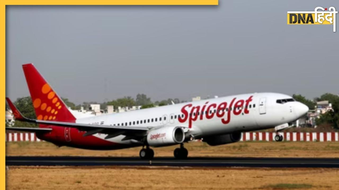 दिल्ली पुलिस ने SpiceJet के  MD समेत तीन अन्य के खिलाफ दर्ज की FIR, PF से जुड़ा ये मामला समझें