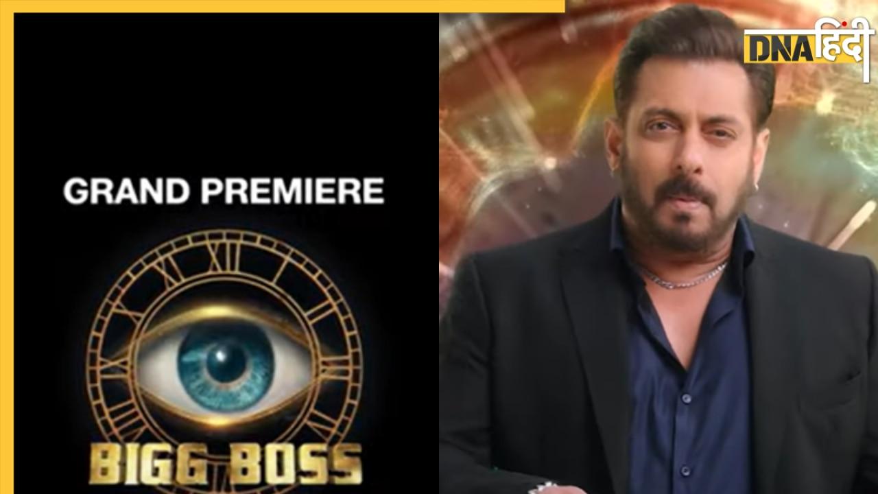 Bigg Boss 18 premiere live updates: Salman Khan ने किया शो का धमाकेदार आगाज, 'समय का तांडव' उड़ाएगा कंटेस्टेंट के होश