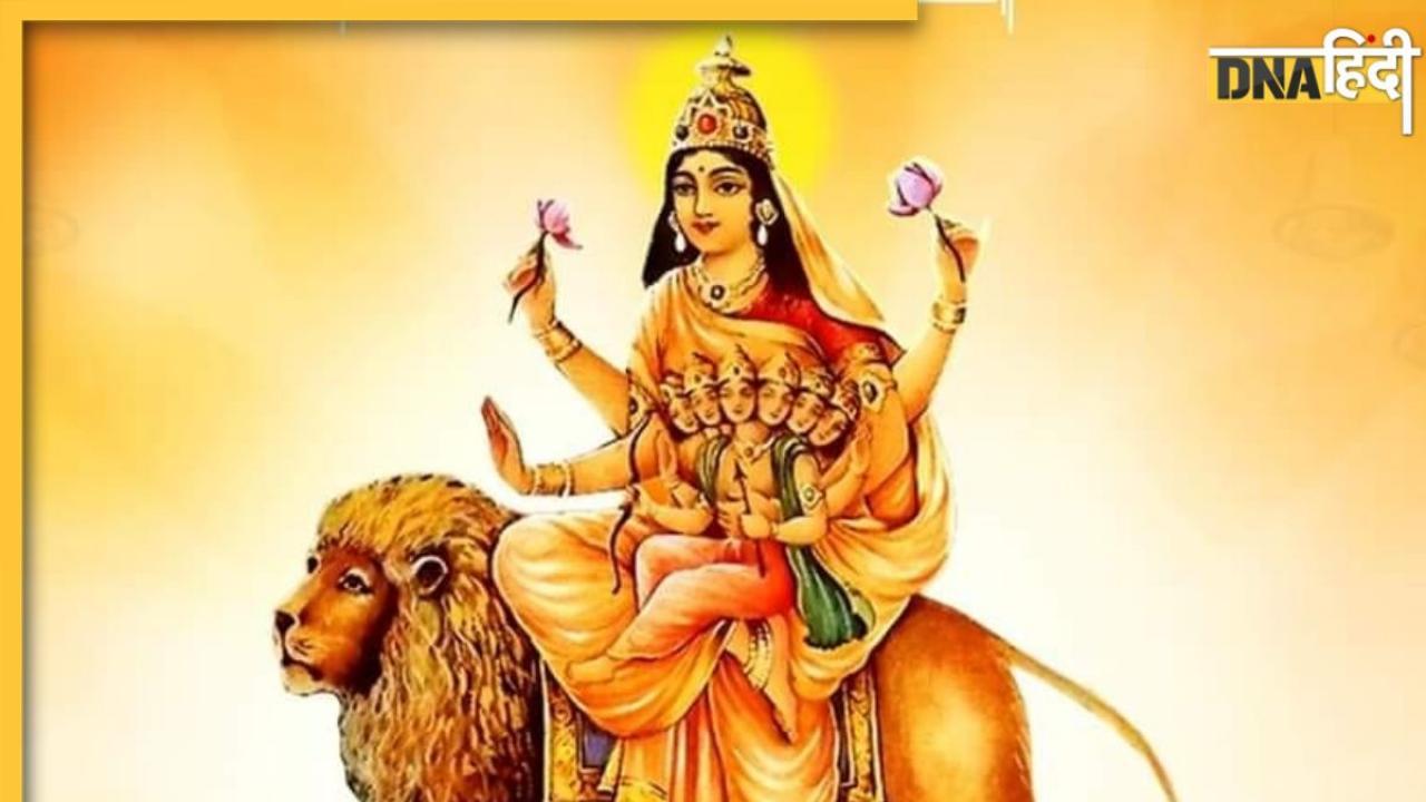 Shardiya Navratri Day 5 Wishes: नवरात्रि पर आज करें मां स्कंदमाता की पूजा, यहां से भेजें पांचवे दिन की शुभकामनाएं 