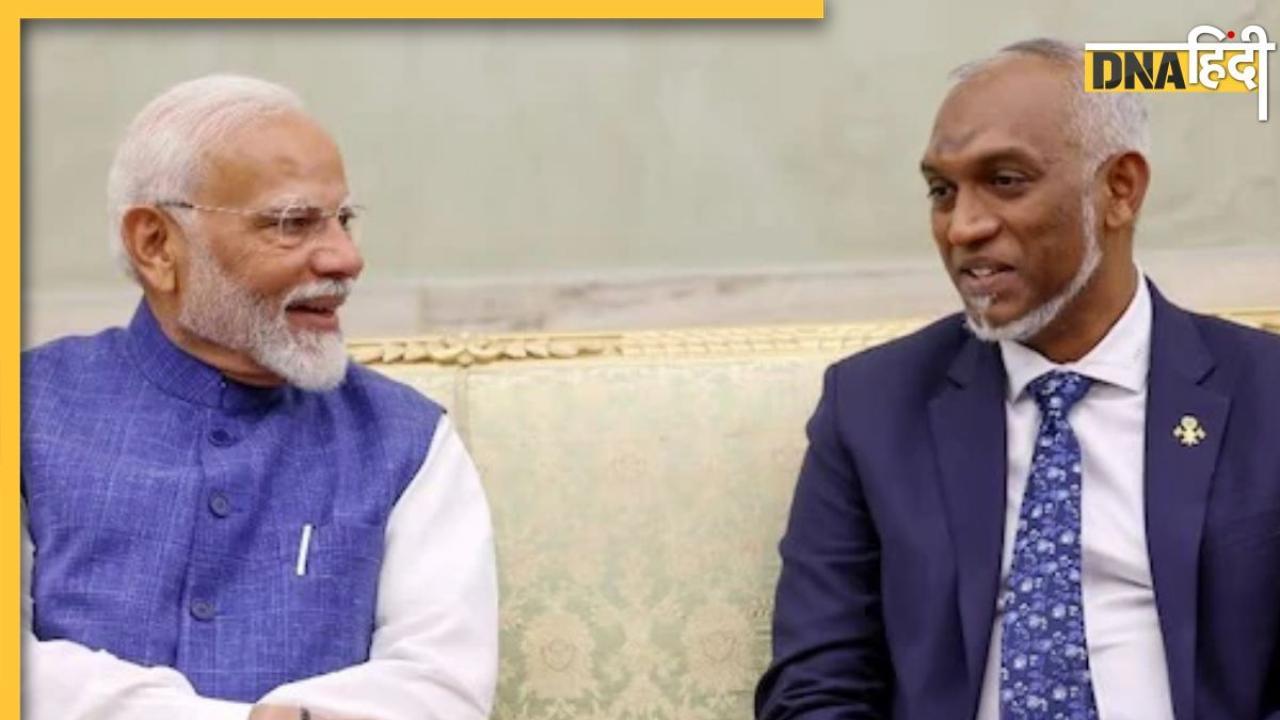 Maldives: रिश्ते सुधारने भारत पहुंचे राष्ट्रपति मुइज्जू, हैदराबाद हाउस में PM Modi के साथ होगी बैठक 