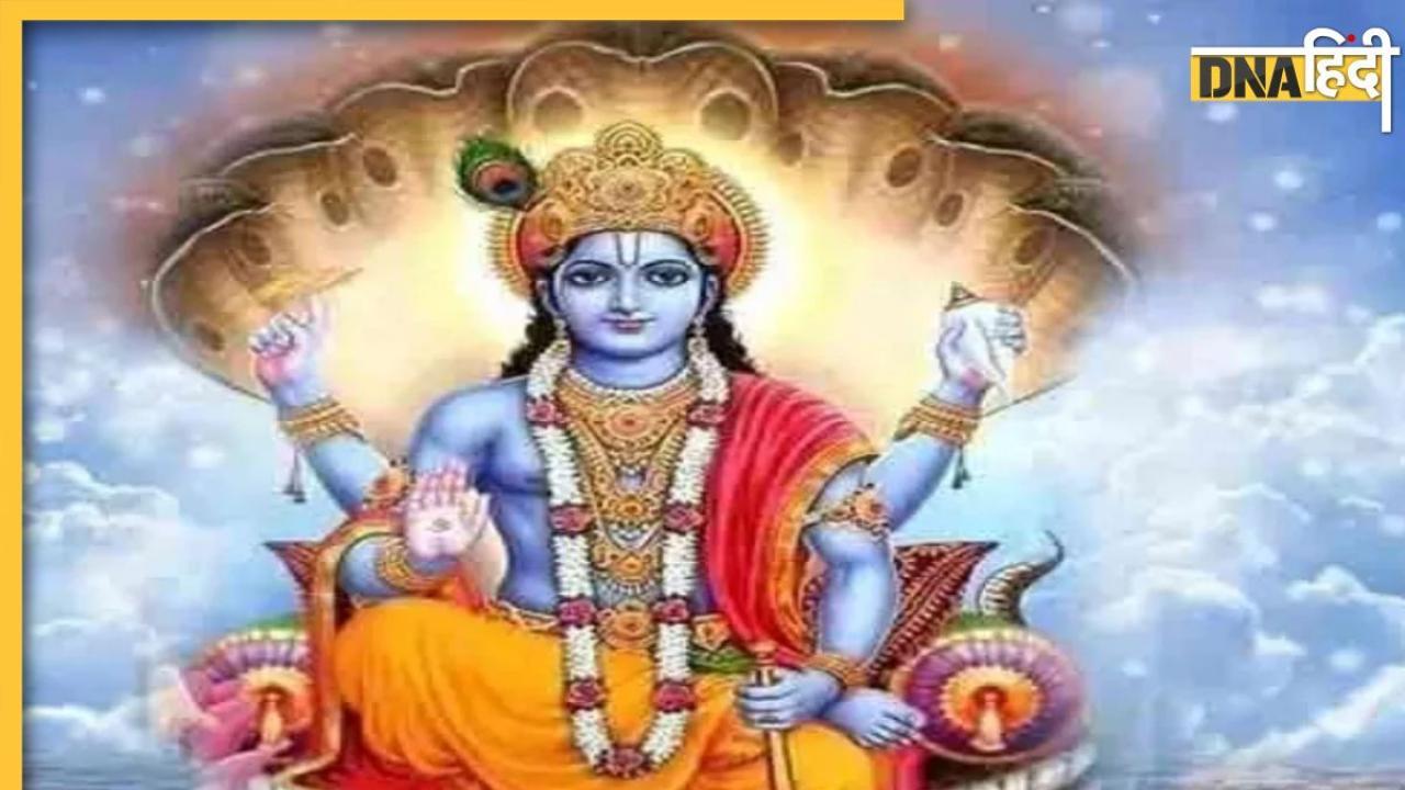 Papankusha Ekadashi 2024: इस दिन रखा जाएगा पापांकुशा एकादशी व्रत, विष्णु चालीसा के साथ विधि विधान से करें पूजा अर्चना