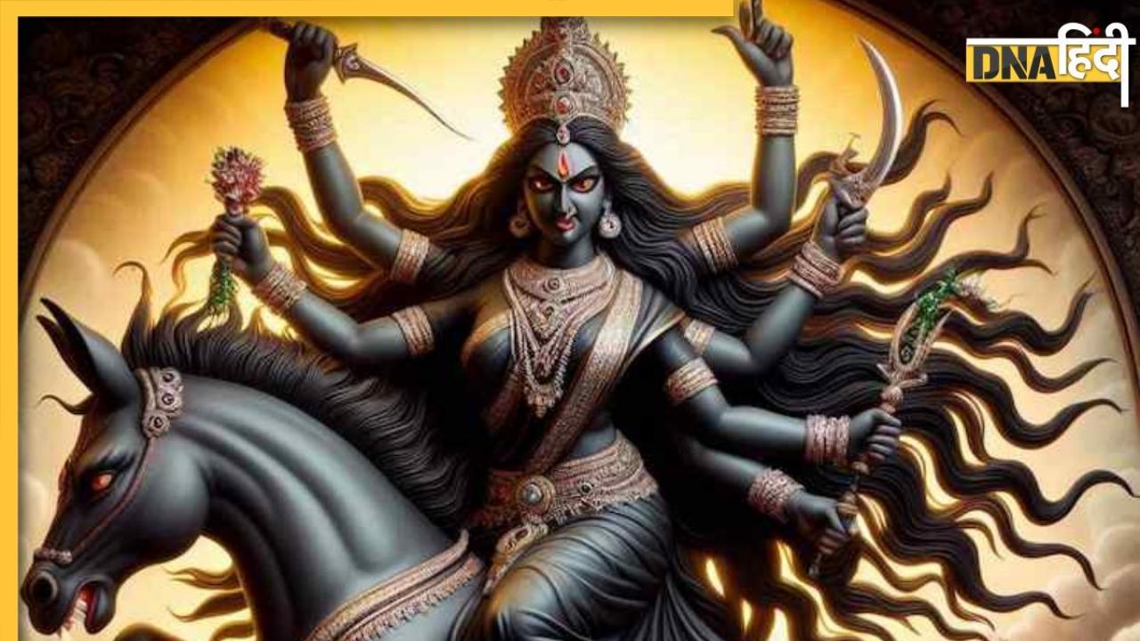 Maa Kalratri Aarti: शारदीय नवरात्रि के सातवें दिन करें मां कालरात्रि की पूजा, जानें माता की आरती, मंत्र और पसंदीदा भोग