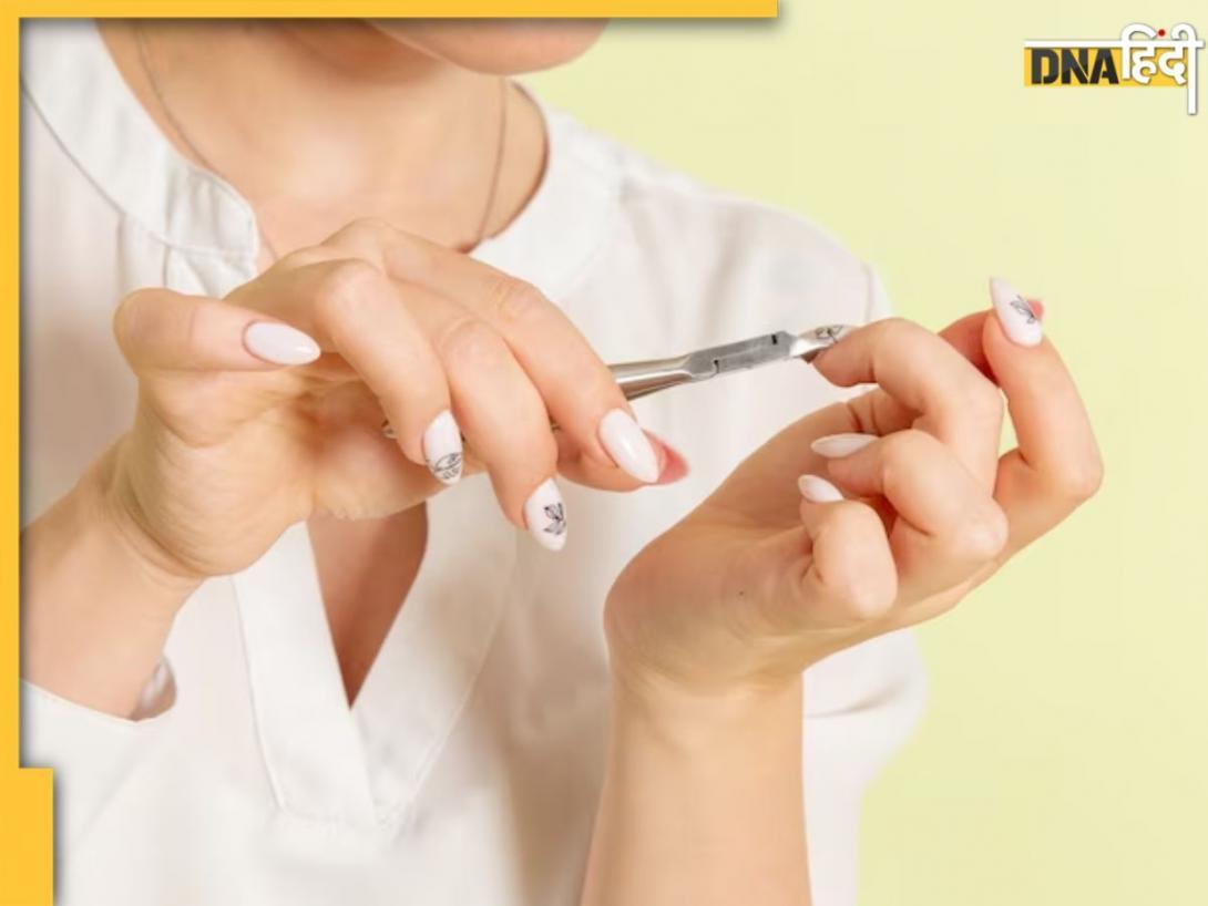 Nail Care Tips: नाखूनों का पीलापन-ड्राईनेस इन आसान तरीकों से होगा दूर, नहीं करनी पड़ेगी ज्यादा मेहनत