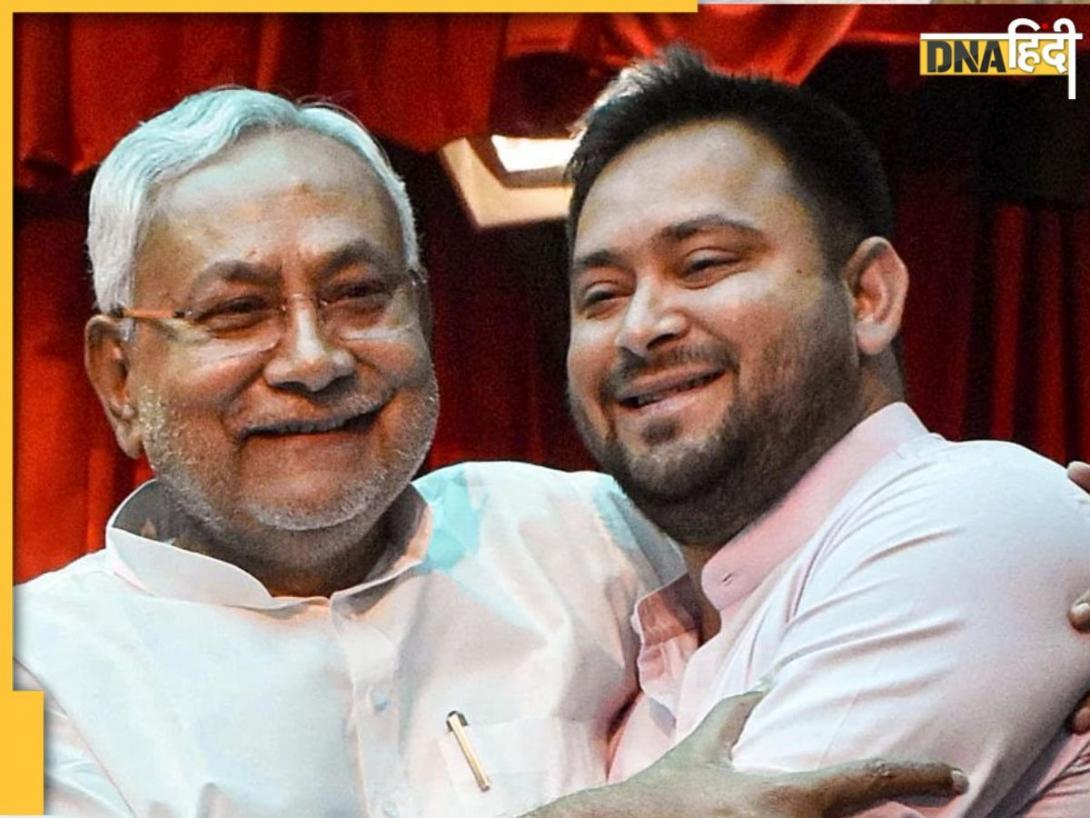 Bihar Floor Test: नीतीश कुमार की आज अग्निपरीक्षा, फ्लोर टेस्ट में होंगे पास या तेजस्वी करेंगे खेला?