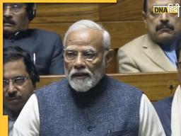 PM Modi Speech: 17वीं लोकसभा के आखिरी सत्र में बोले PM मोदी, 'रिफॉर्म, परफॉर्म और ट्रांसफॉर्स वाले रहे 5 साल'