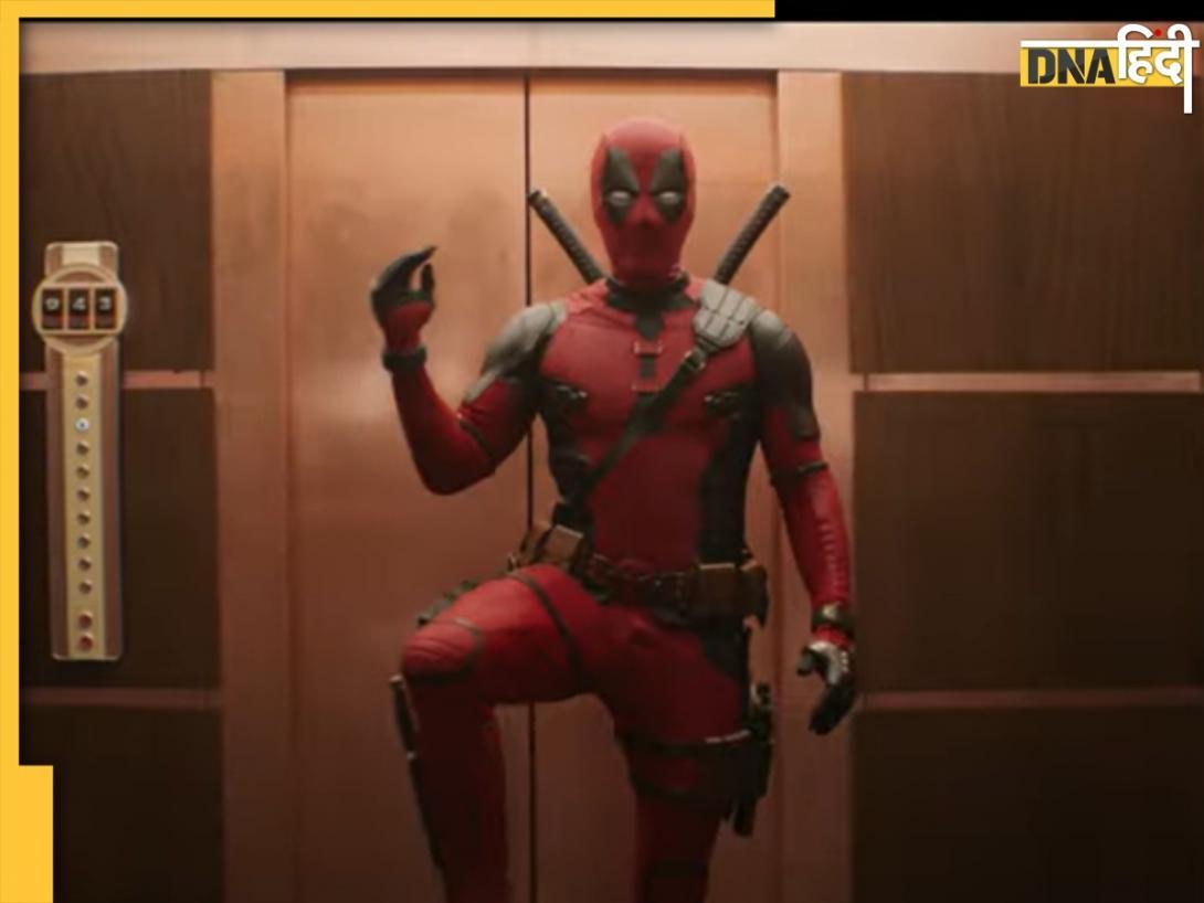 Deadpool & Wolverine Teaser: डेडपूल ऐसे बनेगा 'मार्वल का मसीहा', दिमाग हिला देगा वूल्वरिन वाला ट्विस्ट