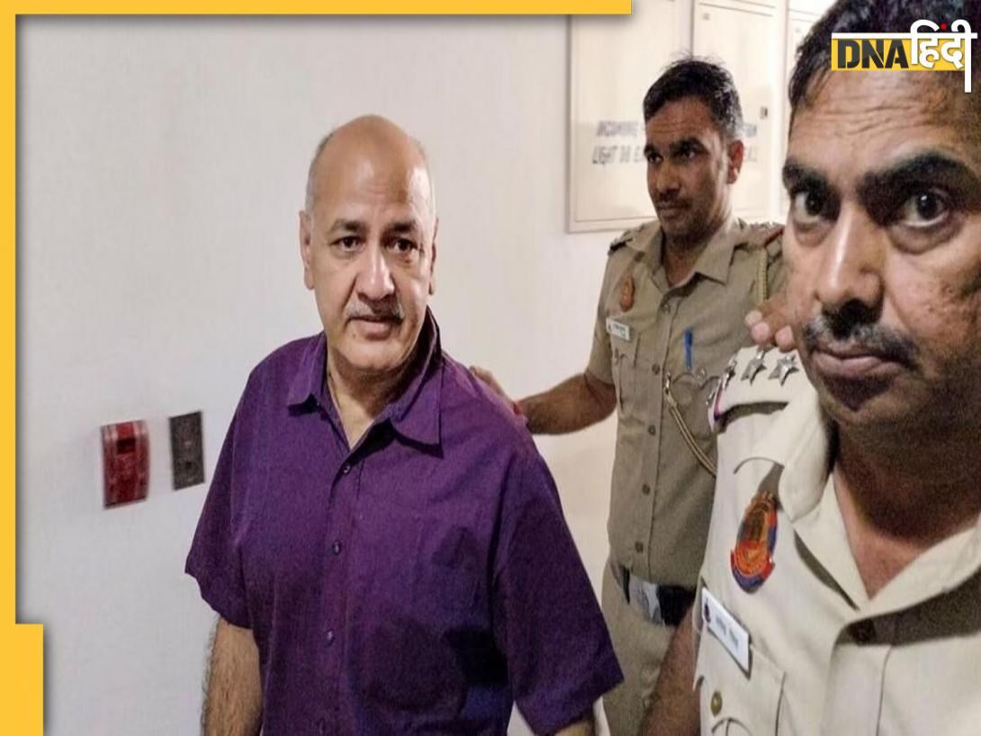 Manish Sisodia Interim Bail: भतीजी की शादी में शामिल होंगे मनीष सिसोदिया, 3 दिनों के लिए मिली अंतरिम जमानत 