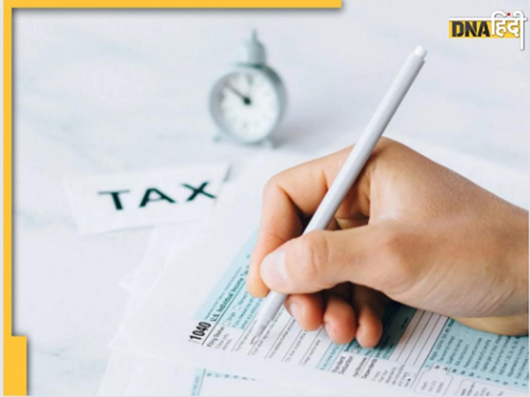 Income Tax में गड़बड़ियां पकड़ेगा ऑटोमेटेड सिस्टम, जानिए कैसे करेगा काम