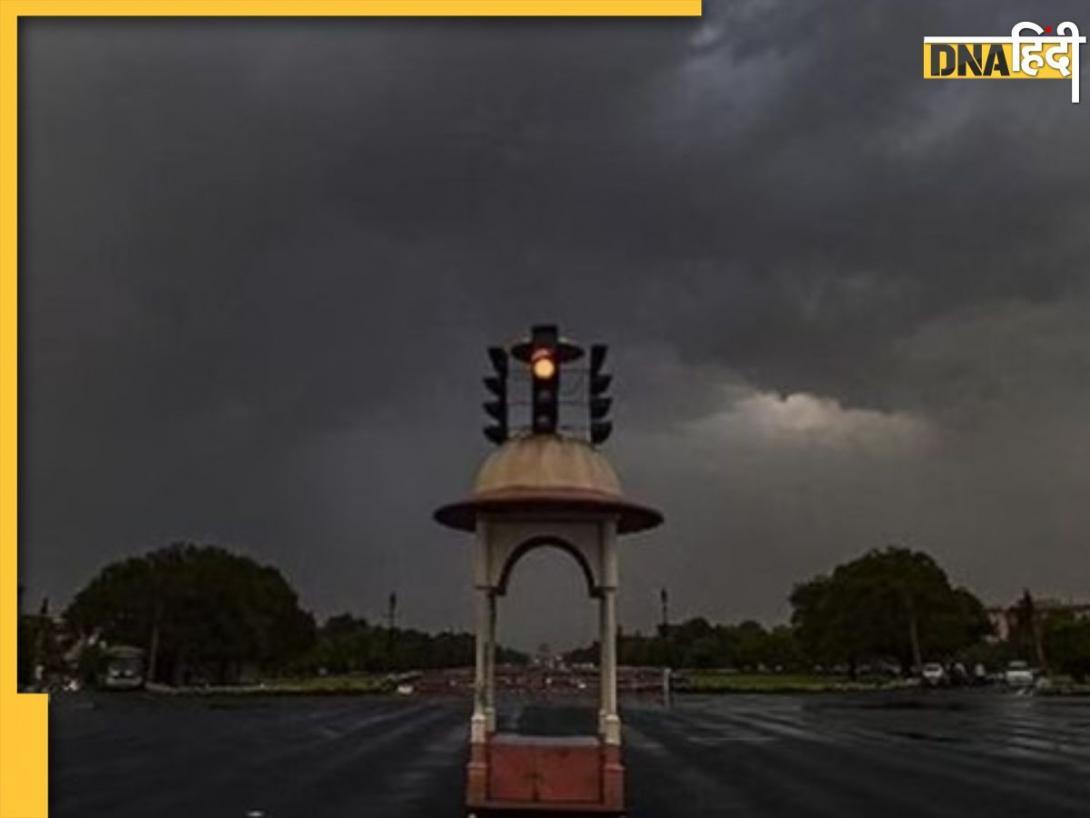 Weather Update: दिल्ली-एनसीआर में बारिश के बाद लौट आई ठंड, जानिए कैसा रहेगा मौसम