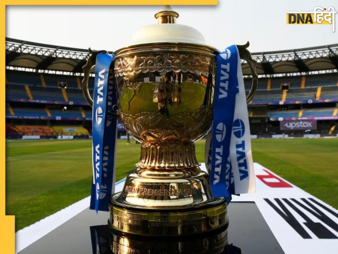 IPL 2024 Starts Date: आईपीएल को लेकर चेयरमैन अरुण धूमल का बड़ा ऐलान, जानें कब खेला जाएगा पहला मुकाबला