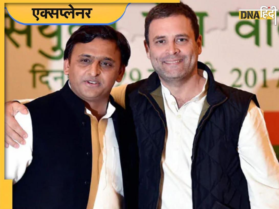 Lok Sabha Elections 2024: Akhilesh Yadav ने क्यों दिया है Congress को 17 सीट का ऑफर, जानिए इसके पीछे छिपे कारण