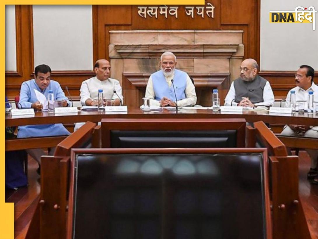 Modi Cabinet: स्पेस सेक्टर में 100 पर्सेंट FDI, गन्ने की कीमत और महिला सुरक्षा, मोदी सरकार ने CCEA की मीटिंग में लिए ये फैसले