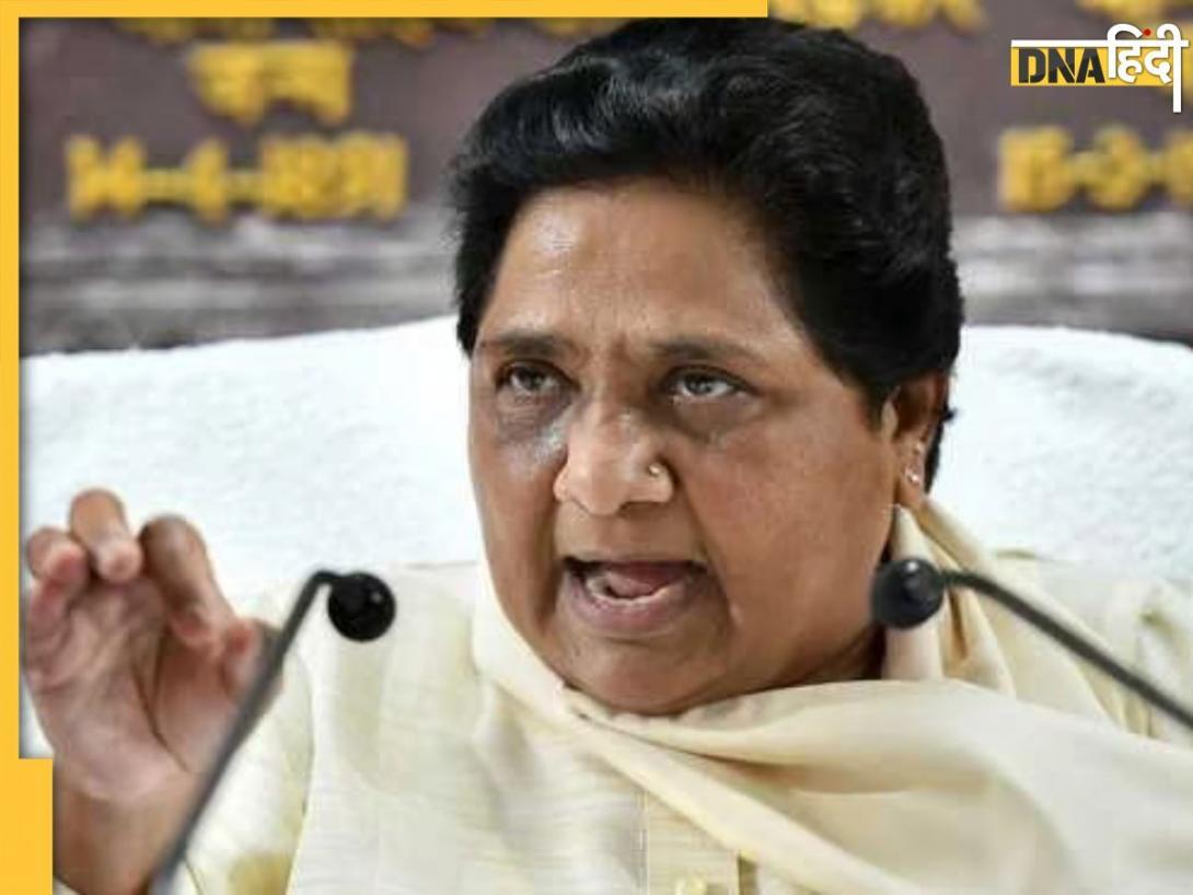 'हरियाणा में जाटों के कारण हारे दलित' Mayawati ने दोहराई यूपी जैसी कहानी, बोलीं- INLD ने नहीं दिलाए BSP को वोट