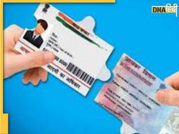 UIDAI की शिकायत पर केंद्र सरकार की बड़ी कार्रवाई, आधार और पैन कार्ड का डेटा लीक करने वाली Websites पर लगा ताला  