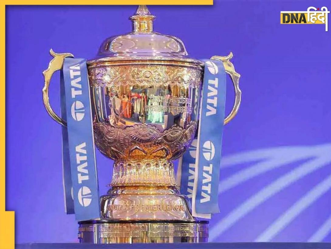 IPL 2025: आईपीएल को लेकर BCCI ने जारी किया नया फरमान, राइट टू मैच से रिटेंशन रूल में हुए बदलाव