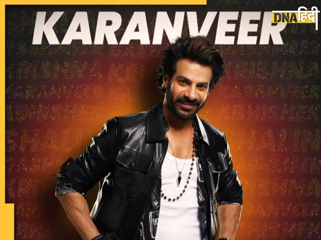 Karanveer Mehra बने Khatron Ke Khiladi 14 के विनर, ट्रॉफी के साथ मिले इतना कैश प्राइज 