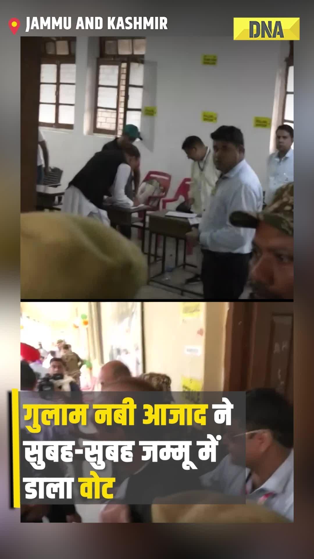 Ghulam Nabi Azad ने सुबह-सुबह jammu kashmir में डाला वोट