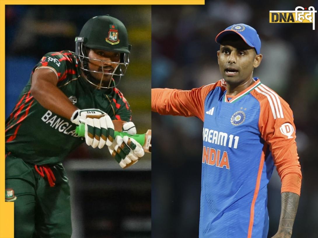 IND vs BAN: भारत के खिलाफ टी20 सीरीज से पहले बांग्लादेश के लिए आई बड़ी खुशखबरी, पहले मैच से बाहर हुआ विपक्षी टीम का कप्तान