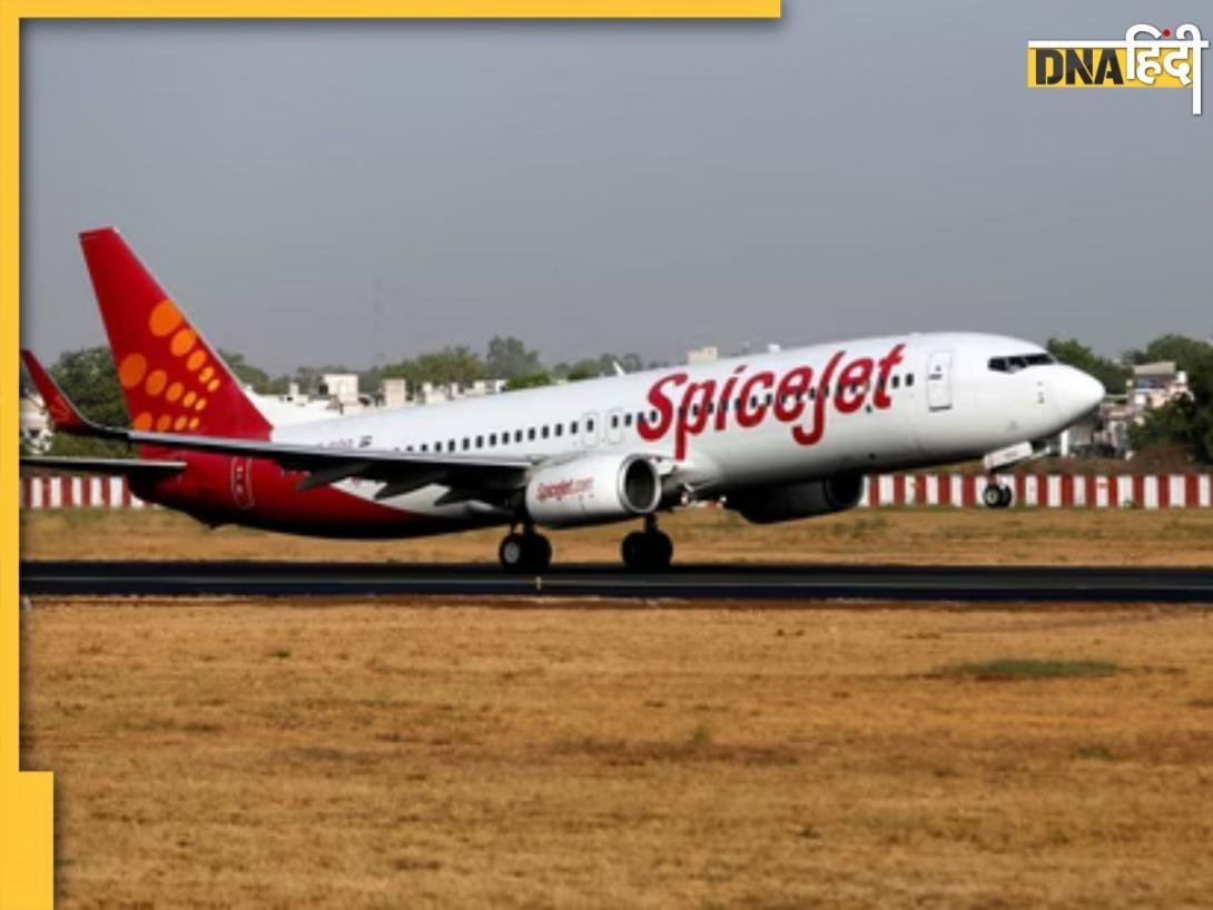 दिल्ली पुलिस ने SpiceJet के  MD समेत तीन अन्य के खिलाफ दर्ज की FIR, PF से जुड़ा ये मामला समझें