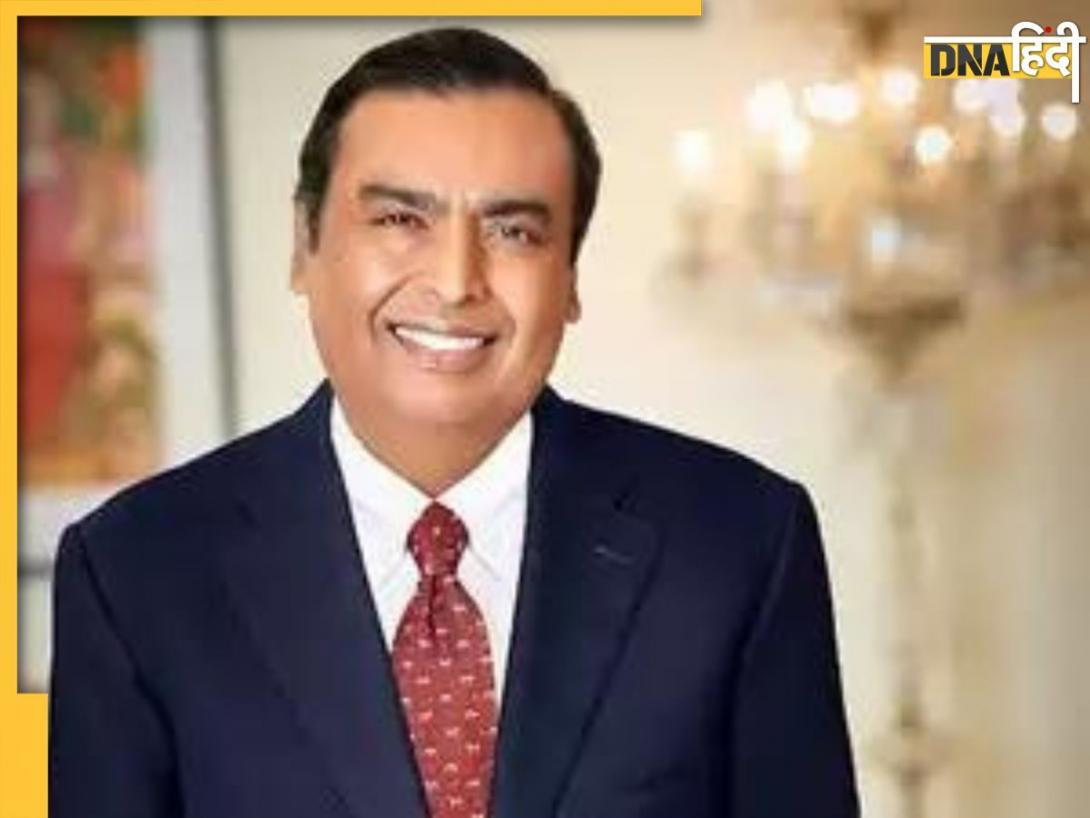 Mukesh Ambani का दिवाली ऑफर, एक बार रिचार्ज करके पाएं 3 महीने की फुर्सत 