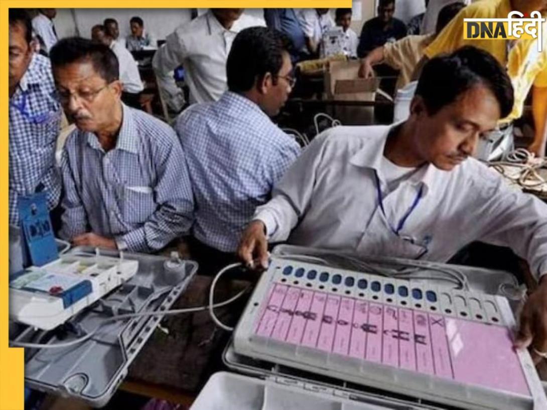 Haryana Elections: पहले पोस्टल बैलेट, फिर EVM... हरियाणा में किसके सिर सजेगा ताज? जानें काउंटिंग से जुड़ी 5 बड़ी बातें